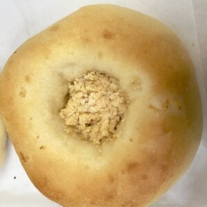 Homemade Bialy