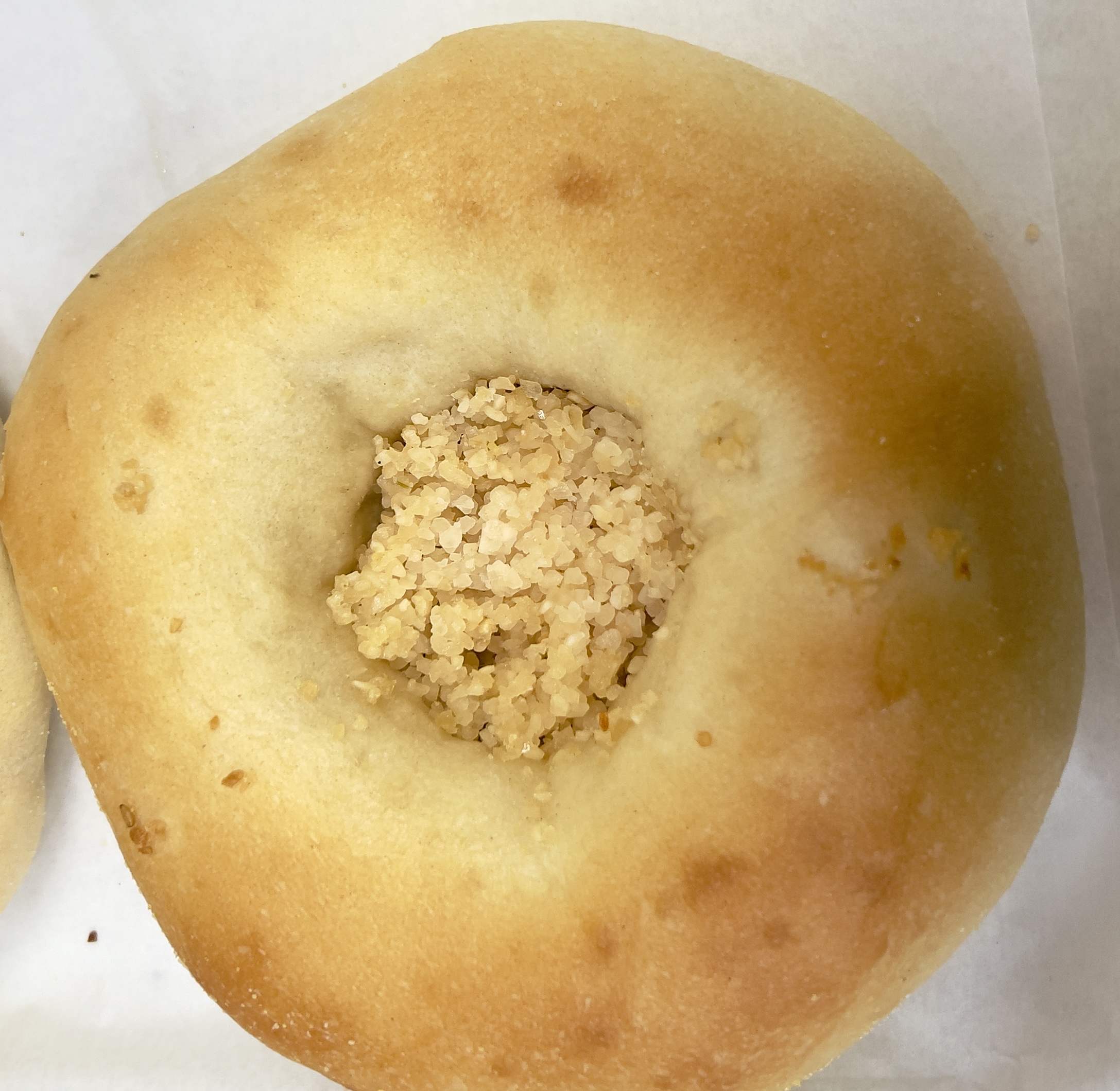 Homemade Bialy